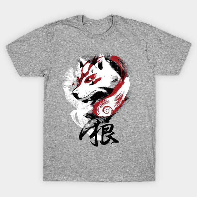 Okami Wolf T-Shirt by Mr Eggs Favorites